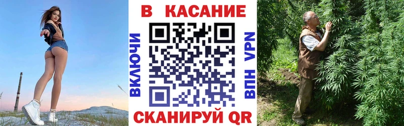Купить наркотик Валуйки Гашиш  APVP  Амфетамин  Канабис  Кокаин  МЕФ 