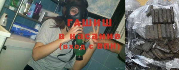 apvp Беломорск