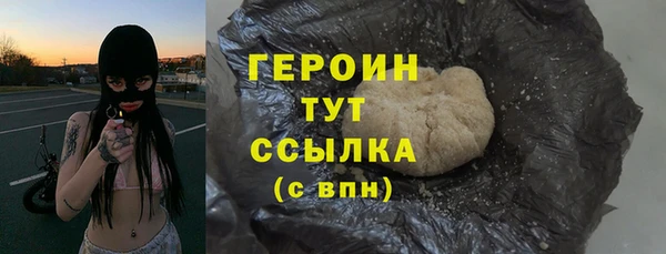 apvp Беломорск
