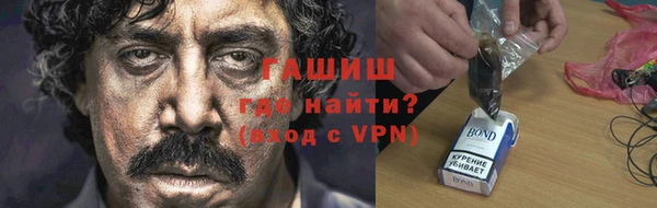 PSILOCYBIN Белоозёрский