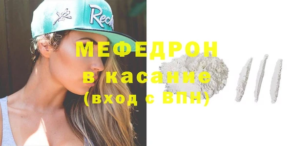Альфа ПВП Богданович