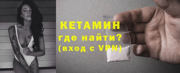 PSILOCYBIN Белоозёрский