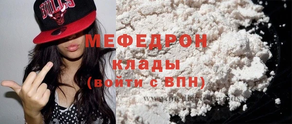 apvp Беломорск