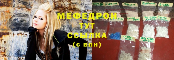 Альфа ПВП Богданович