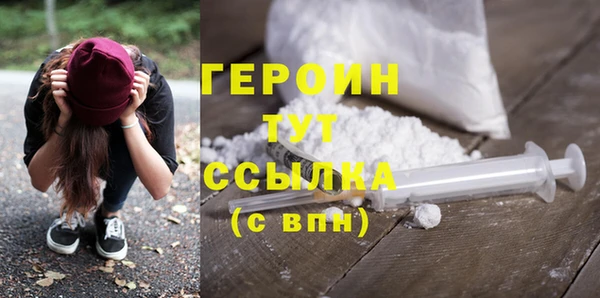 Альфа ПВП Богданович