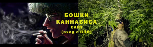 apvp Беломорск