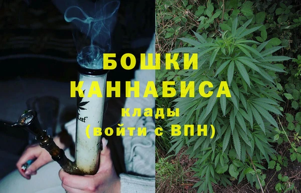 apvp Беломорск