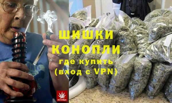 Альфа ПВП Богданович