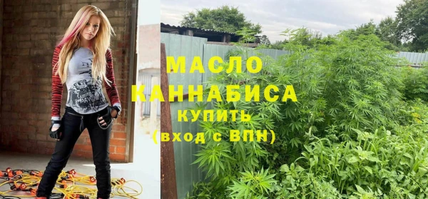 бутик Иннополис